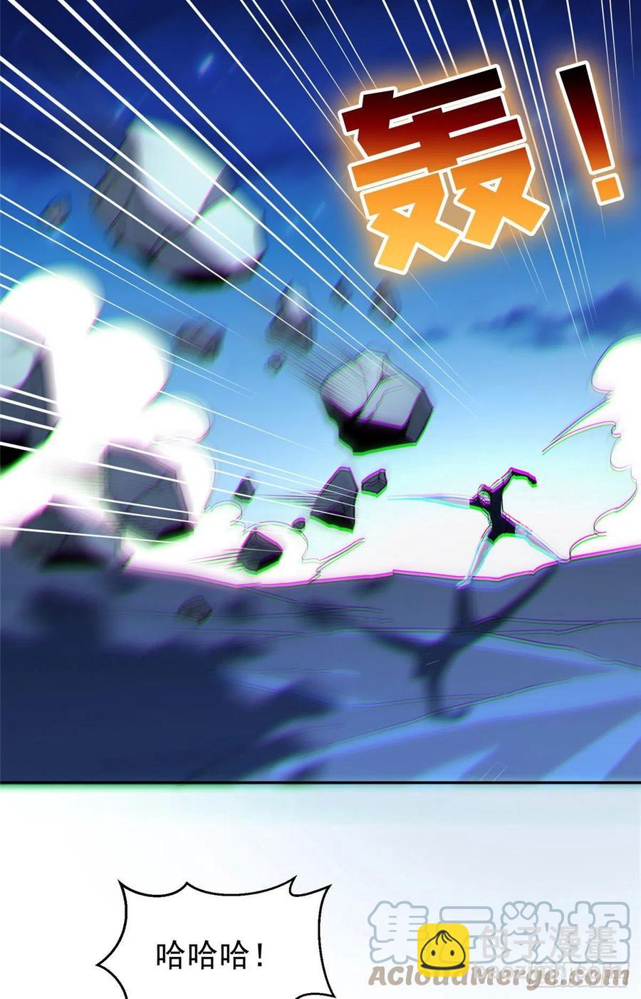 96 过河拆桥-第98话