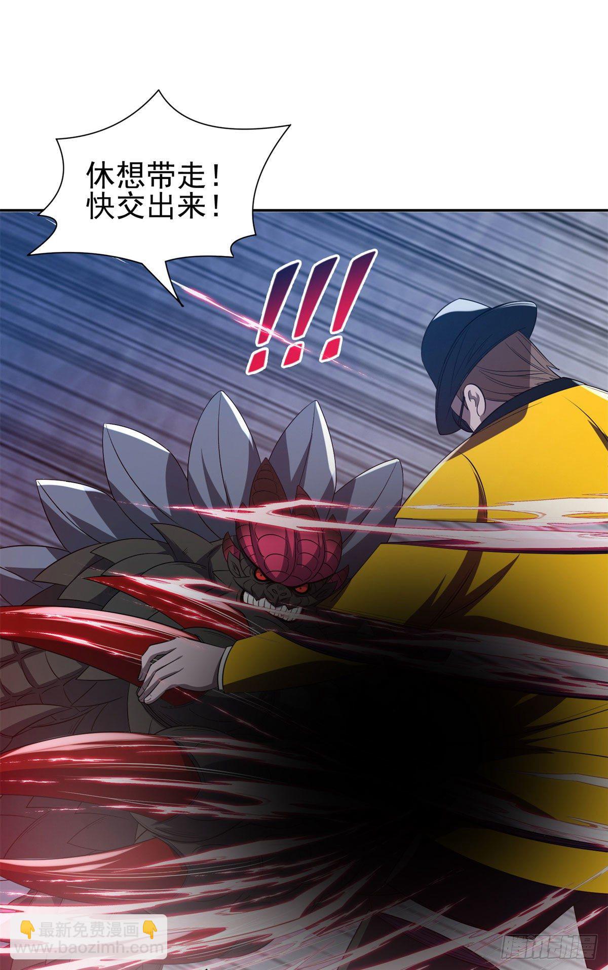 98恐怖如斯-第100话