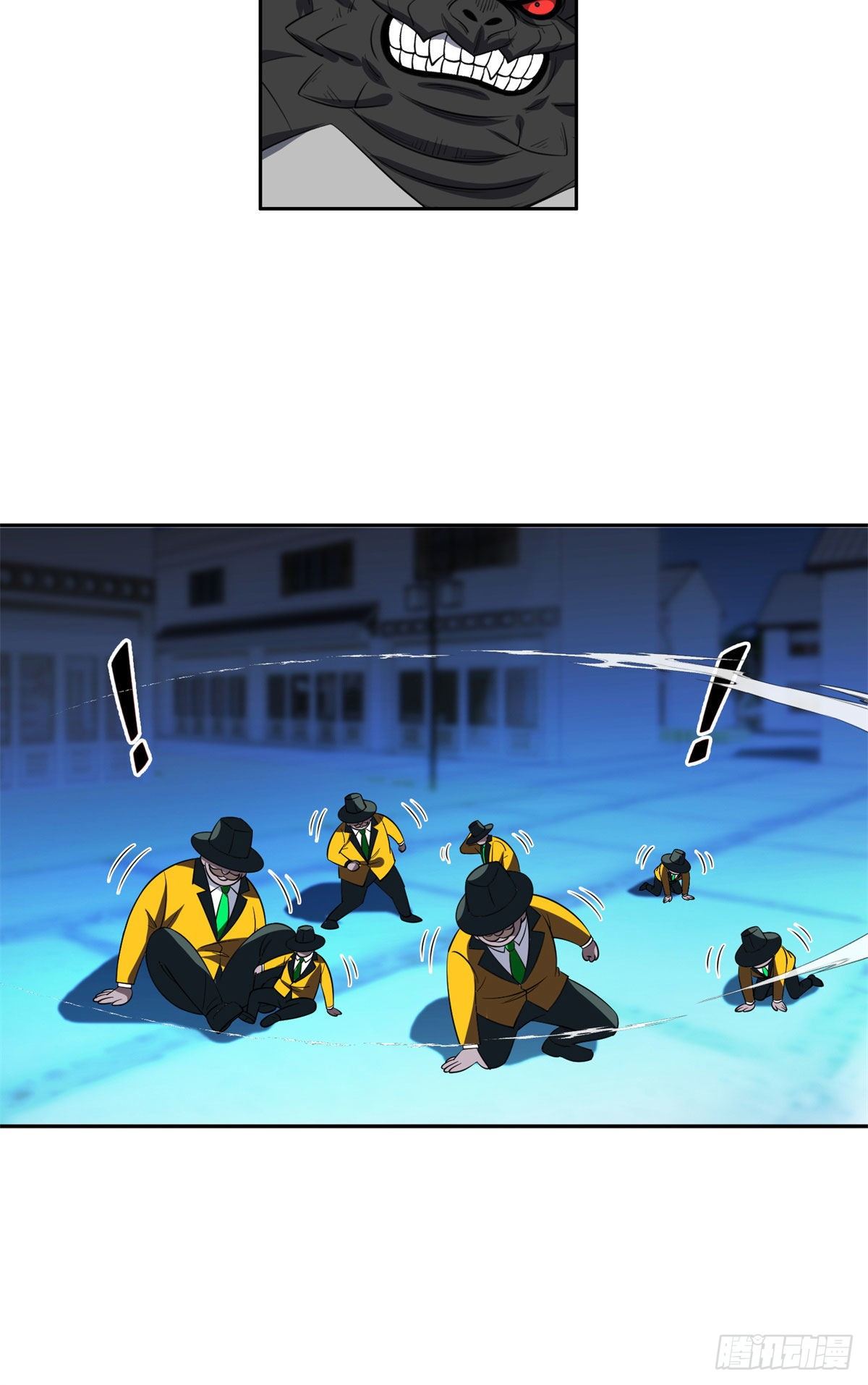 98恐怖如斯-第100话