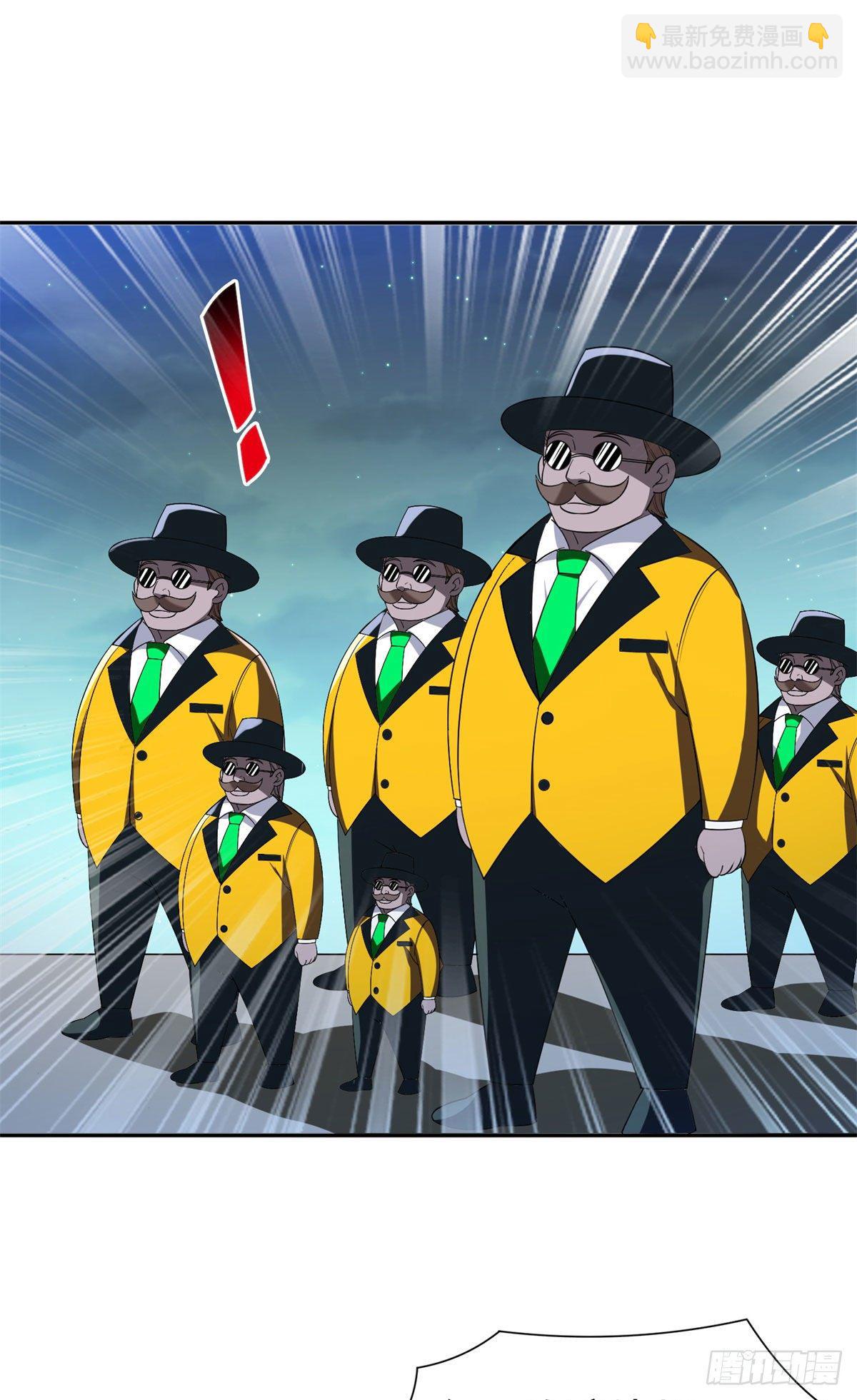 98恐怖如斯-第100话