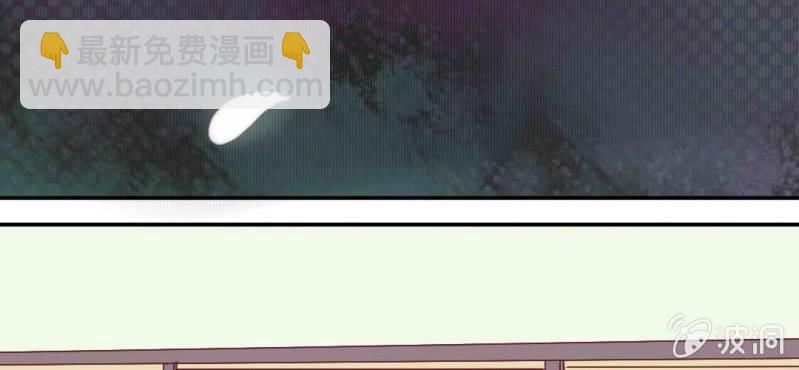 第1话 打工妹-第2话