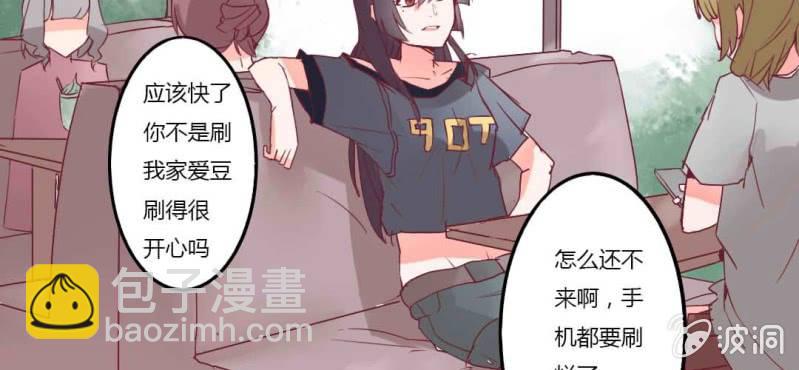 第1话 打工妹-第2话