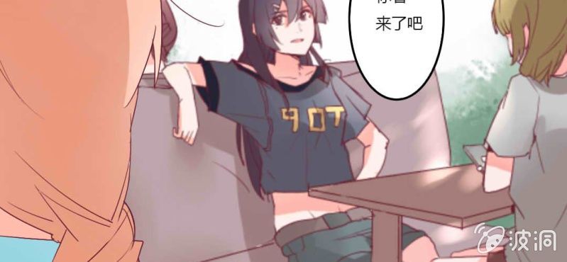 第1话 打工妹-第2话