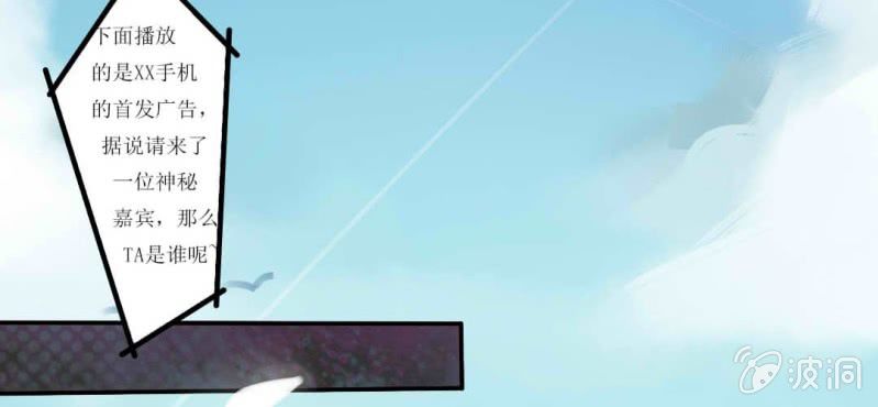 第1话 打工妹-第2话