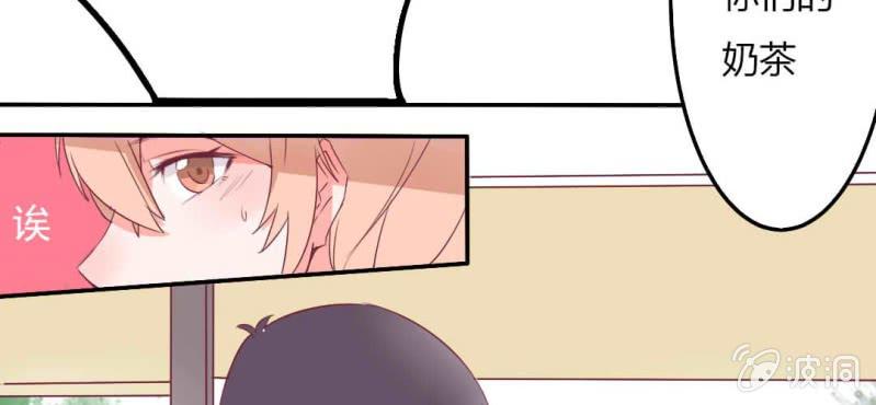 第1话 打工妹-第2话