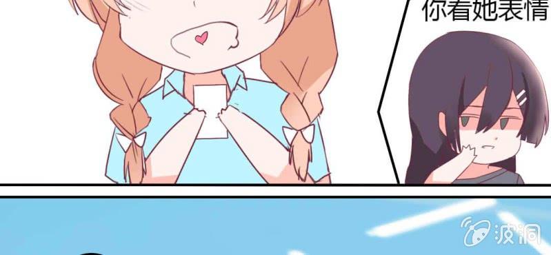 第1话 打工妹-第2话