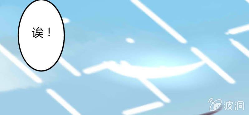 第1话 打工妹-第2话