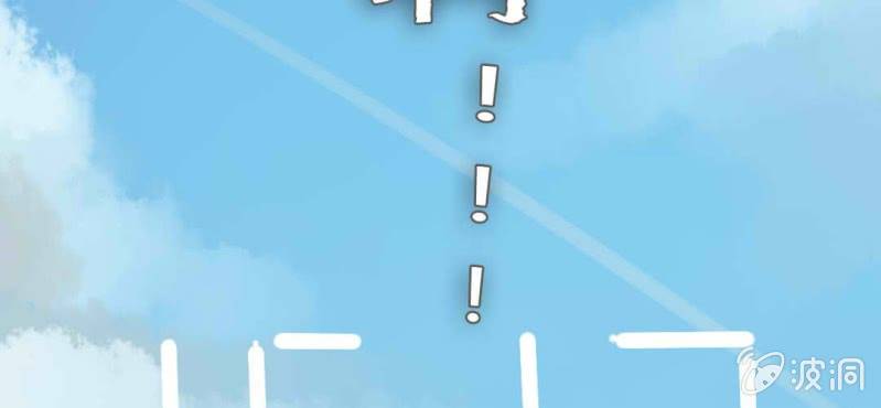 第1话 打工妹-第2话