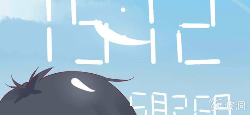 第1话 打工妹-第2话