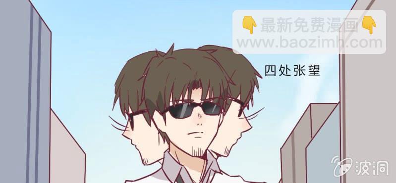 第10话 又被猥琐大叔纠缠(1/2)-第12话