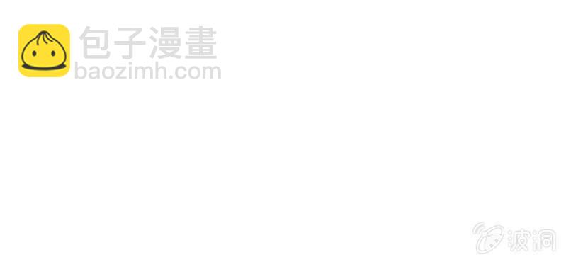 第10话 又被猥琐大叔纠缠(1/2)-第12话