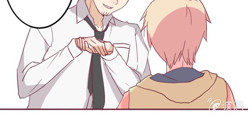 第10话 又被猥琐大叔纠缠(1/2)-第12话