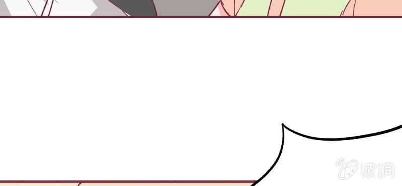 第10话 又被猥琐大叔纠缠(1/2)-第12话