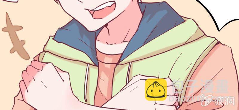 第10话 又被猥琐大叔纠缠(1/2)-第12话