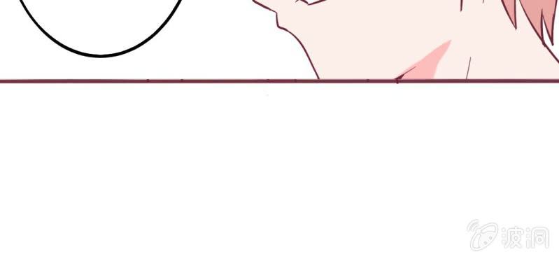 第10话 又被猥琐大叔纠缠(1/2)-第12话