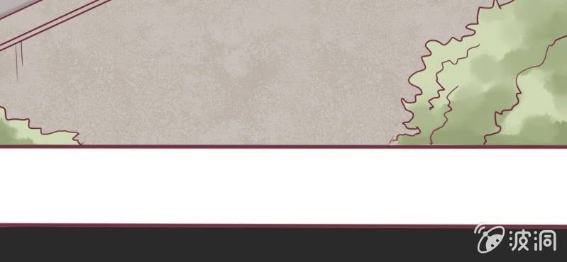 第10话 又被猥琐大叔纠缠(1/2)-第12话