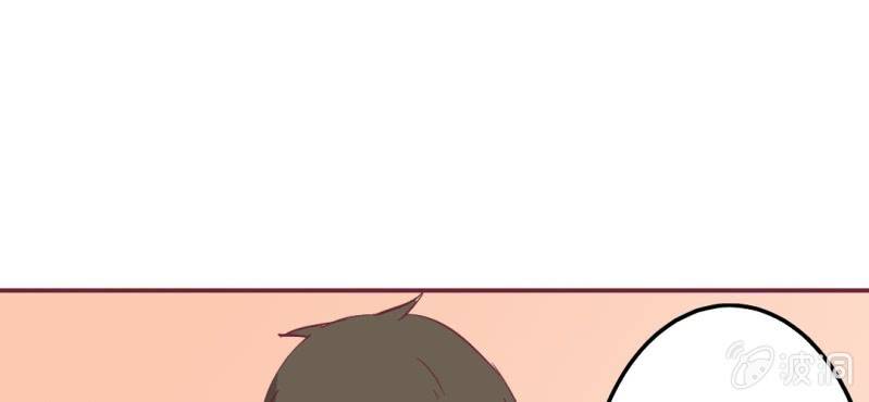 第10话 又被猥琐大叔纠缠(1/2)-第12话