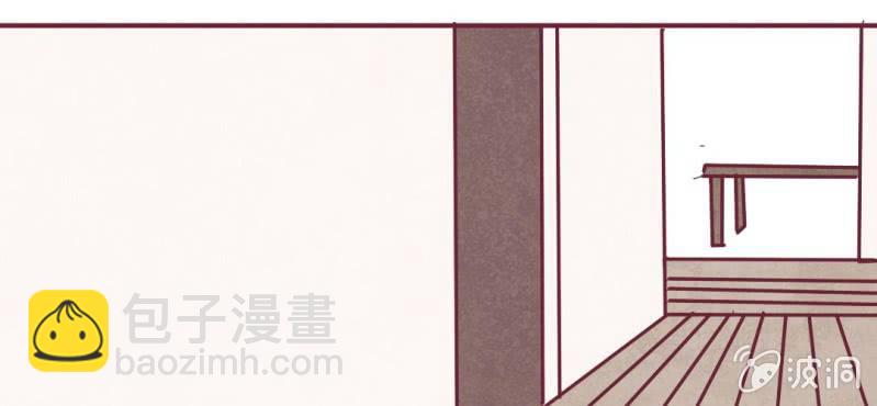 第12话 多了个丁丁，怎么嘘嘘？(1/2)-第14话