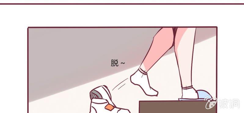 第12话 多了个丁丁，怎么嘘嘘？(1/2)-第14话