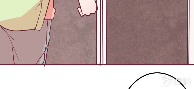 第12话 多了个丁丁，怎么嘘嘘？(1/2)-第14话