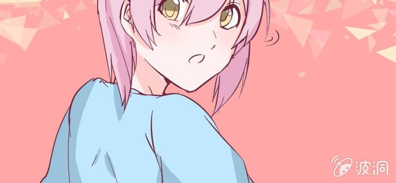 第12话 多了个丁丁，怎么嘘嘘？(1/2)-第14话