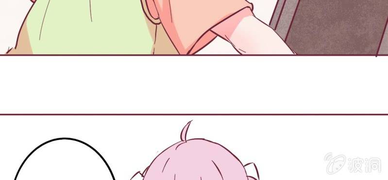 第12话 多了个丁丁，怎么嘘嘘？(1/2)-第14话