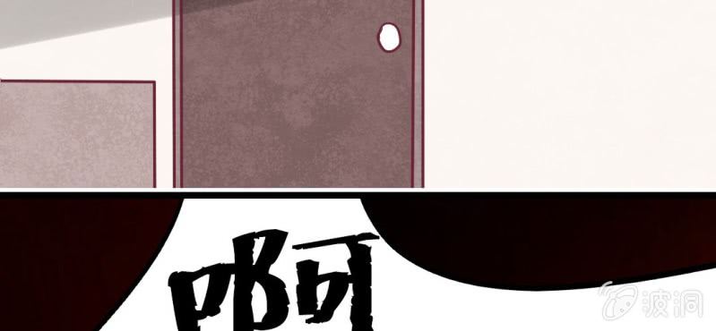 第12话 多了个丁丁，怎么嘘嘘？(1/2)-第14话