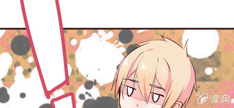 第14话 我不是变态！(1/2)-第16话