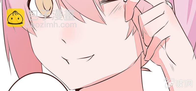 第14话 我不是变态！(1/2)-第16话