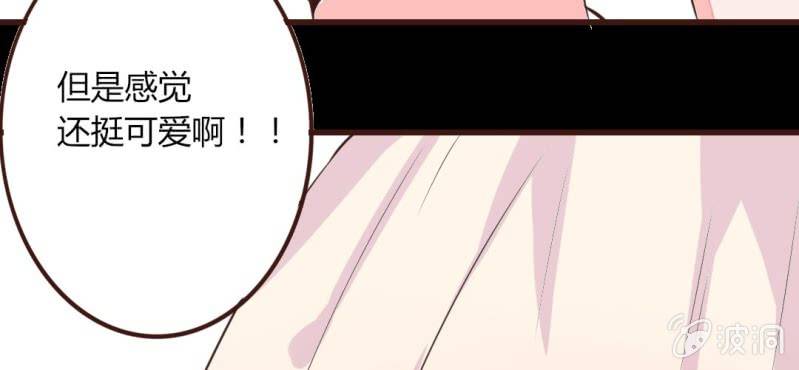 第14话 我不是变态！(1/2)-第16话