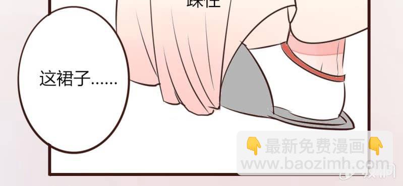 第14话 我不是变态！(1/2)-第16话