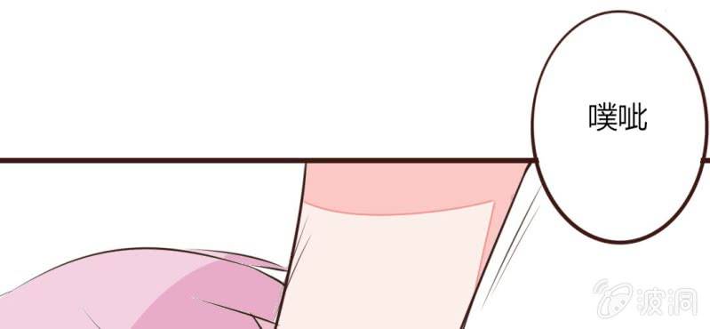 第14话 我不是变态！(1/2)-第16话