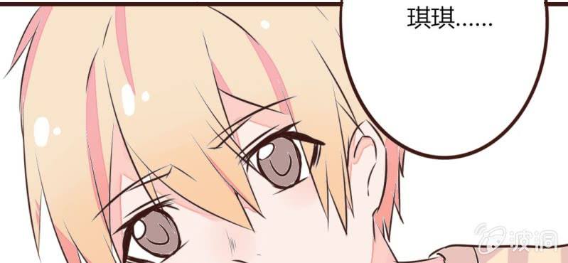 第14话 我不是变态！(1/2)-第16话