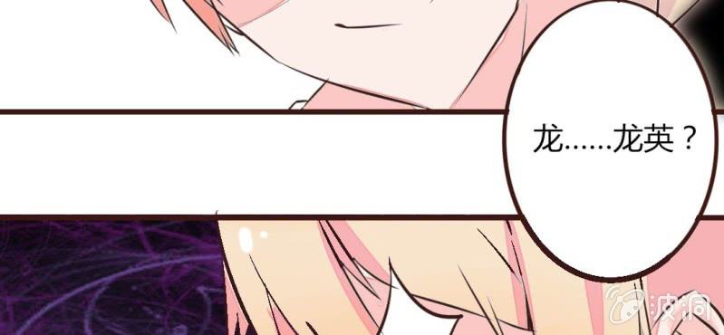 第14话 我不是变态！(1/2)-第16话