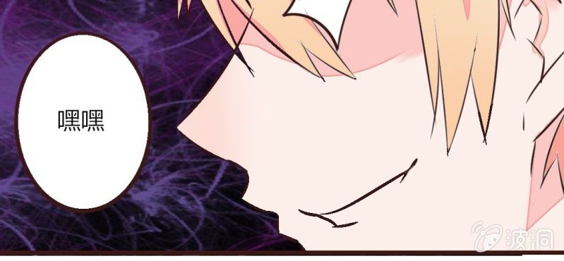 第14话 我不是变态！(1/2)-第16话