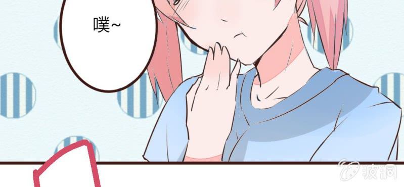 第14话 我不是变态！(1/2)-第16话