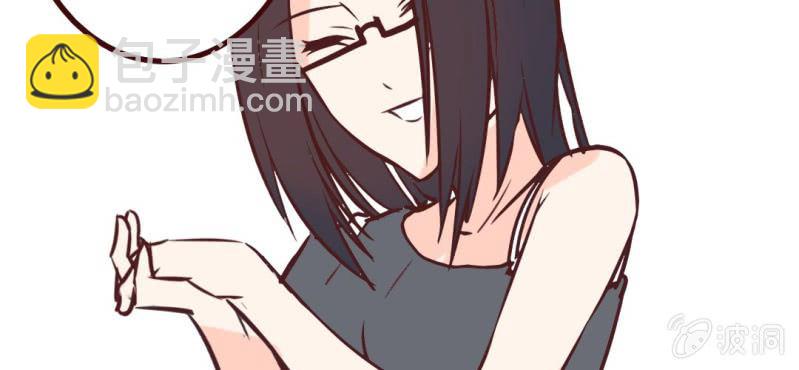 第16话 响亮的巴掌与紧张的对峙(1/2)-第18话