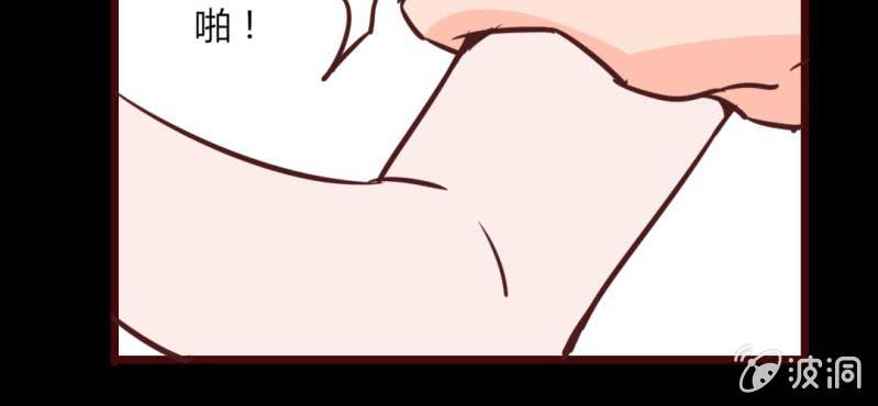 第16话 响亮的巴掌与紧张的对峙(1/2)-第18话