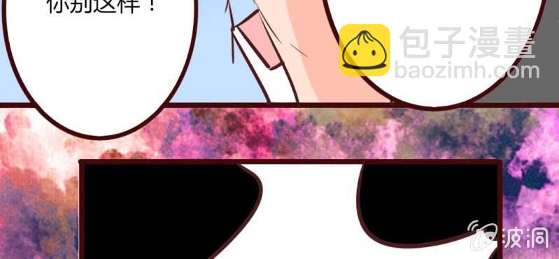 第16话 响亮的巴掌与紧张的对峙(1/2)-第18话