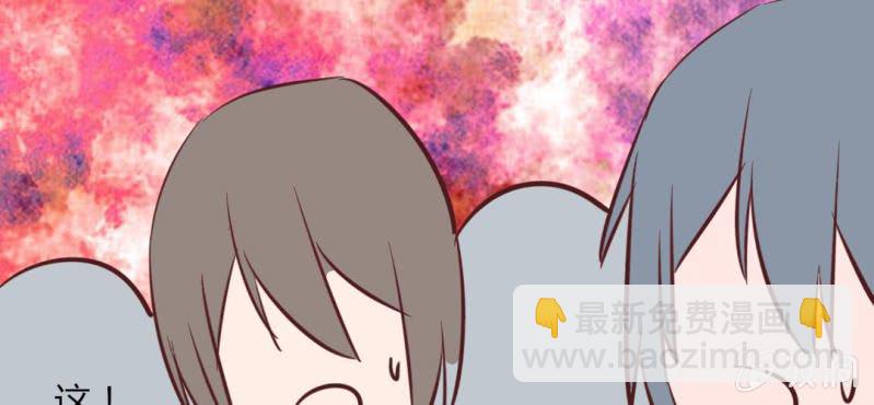 第16话 响亮的巴掌与紧张的对峙(1/2)-第18话