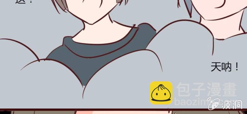 第16话 响亮的巴掌与紧张的对峙(1/2)-第18话