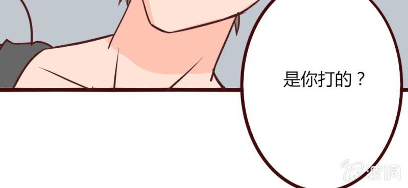 第16话 响亮的巴掌与紧张的对峙(1/2)-第18话