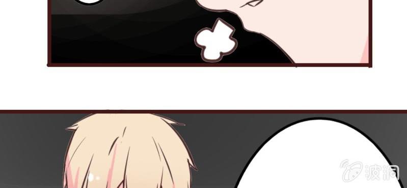 第17话 偶遇袁姨 还是命中注定？(1/2)-第20话