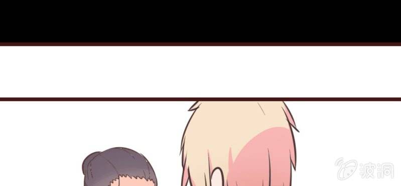 第17话 偶遇袁姨 还是命中注定？(1/2)-第20话