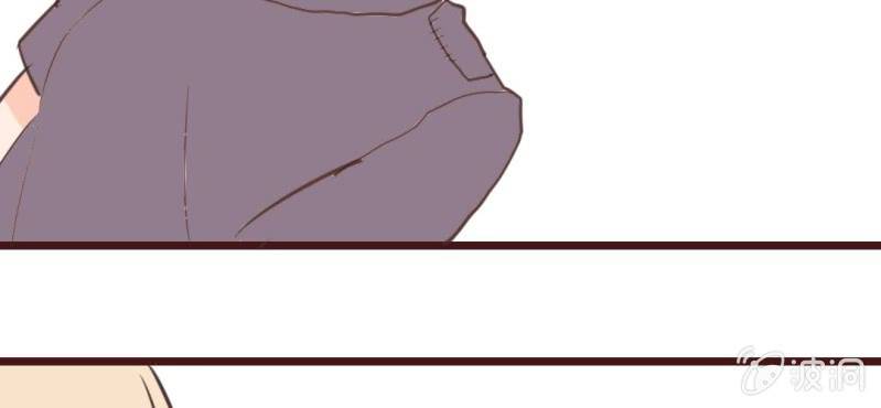 第17话 偶遇袁姨 还是命中注定？(1/2)-第20话