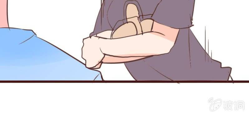 第17话 偶遇袁姨 还是命中注定？(1/2)-第20话