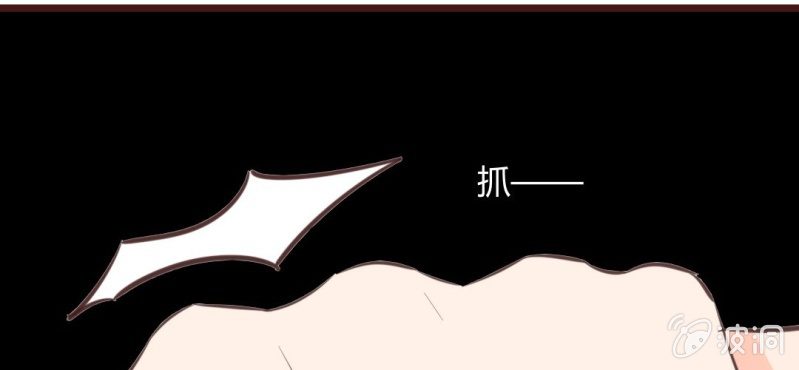 第17话 偶遇袁姨 还是命中注定？(1/2)-第20话