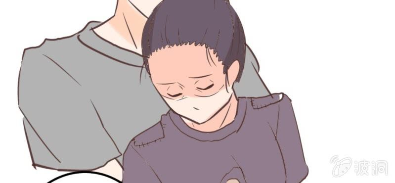 第17话 偶遇袁姨 还是命中注定？(1/2)-第20话