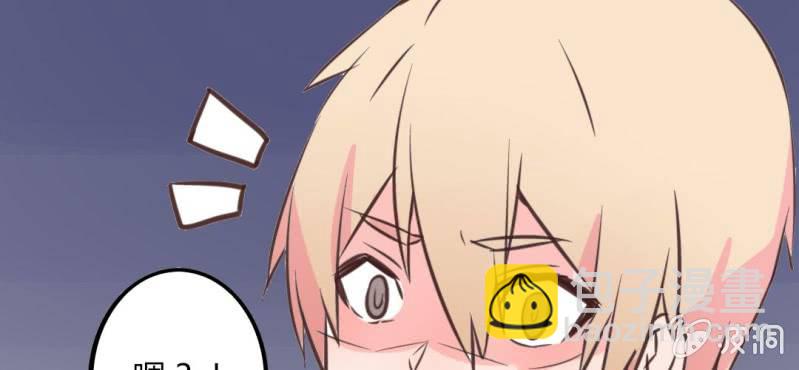 第17话 偶遇袁姨 还是命中注定？(1/2)-第20话