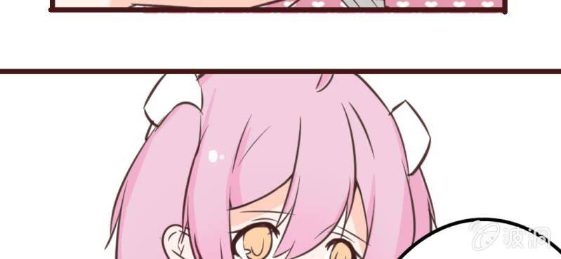 第17话 偶遇袁姨 还是命中注定？(1/2)-第20话